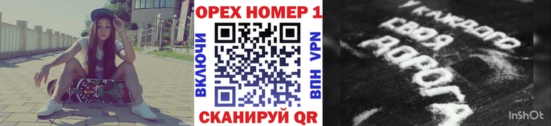 Кокаин Боливия Джанкой