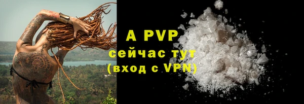 гашишное масло Гусиноозёрск