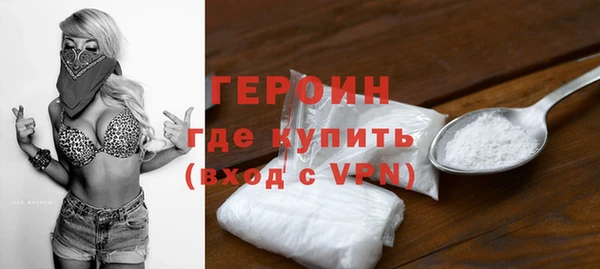 каннабис Гусев