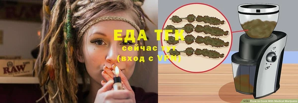 МДМА Горняк