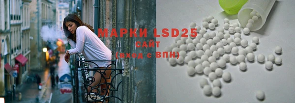 кокаин VHQ Вяземский