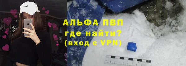 MDMA Вязьма