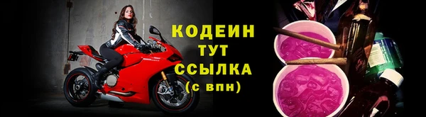 кокаин VHQ Вяземский