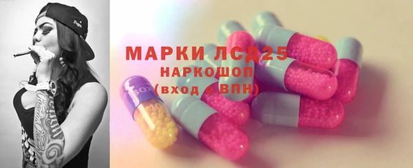 каннабис Гусев