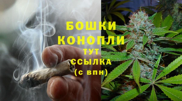 кокаин VHQ Вяземский