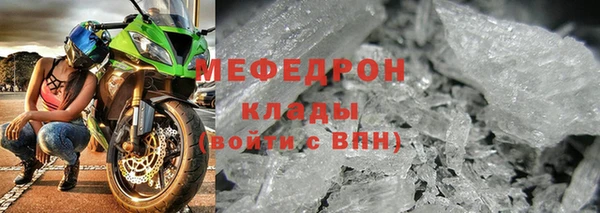 гашишное масло Гусиноозёрск