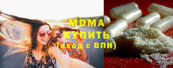 амфетамин Дрезна