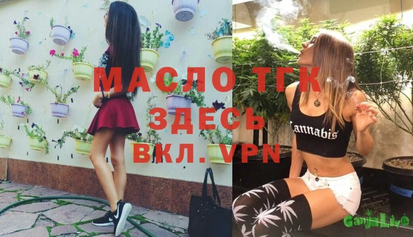 каннабис Гусев