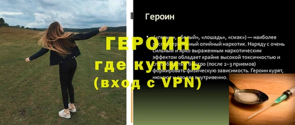 mdma Зарайск