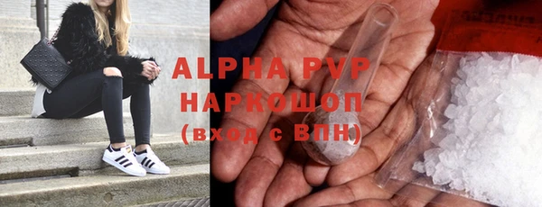 гашишное масло Гусиноозёрск
